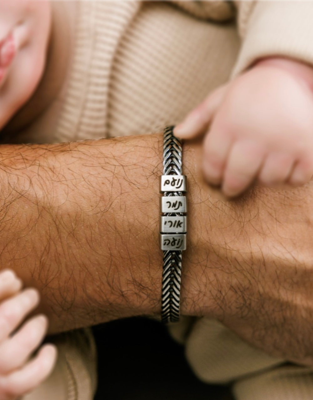 מתנות ליום האב