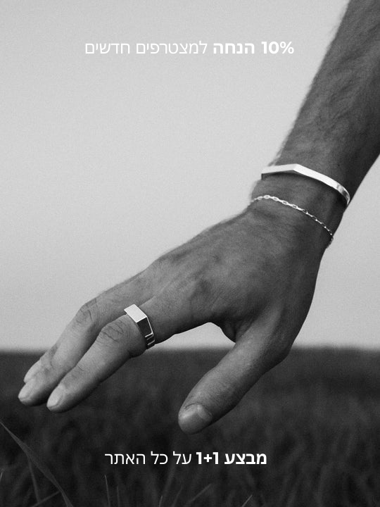 תמונה רבי מכר