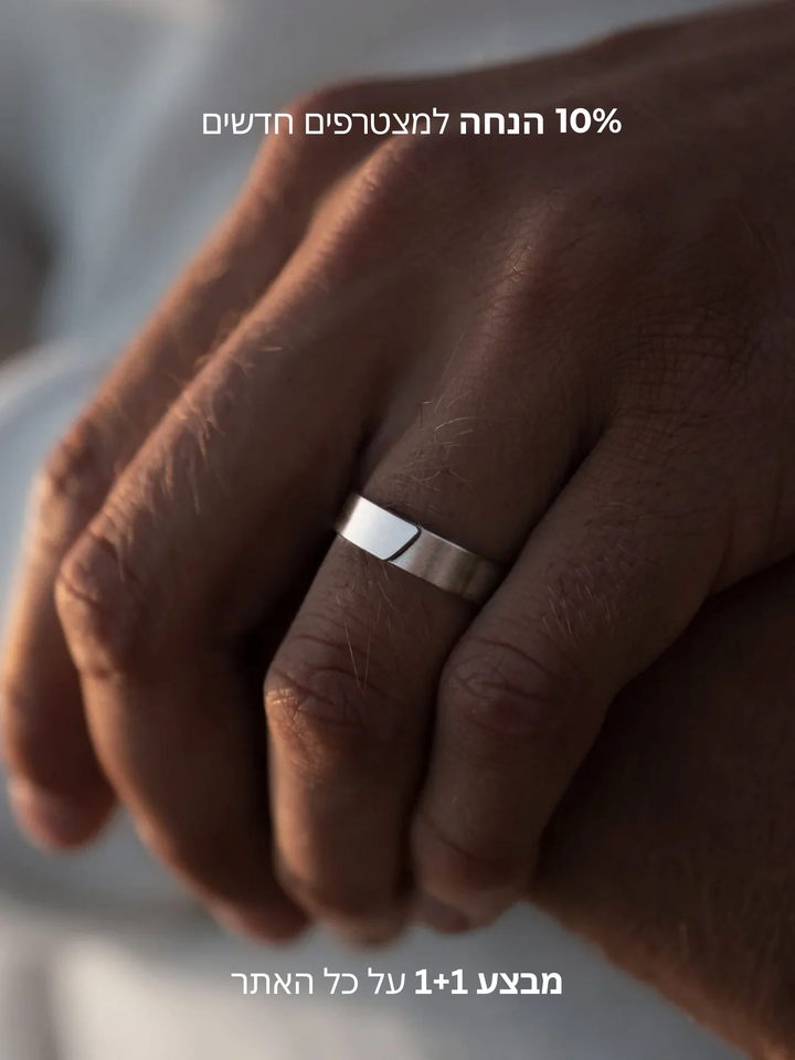 טבעות תמונה גברים